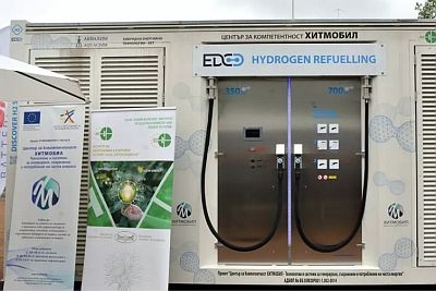 водородна зарядна станция
